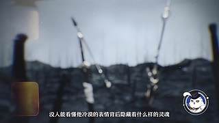 《崩坏：星穹铁道》4.2前瞻特别节目