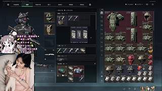 你好 我想吃个包可以吗