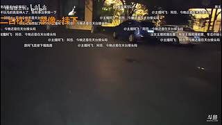 紫队冠军队长 刀2 D队