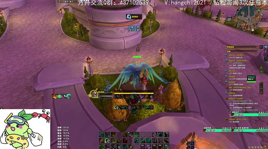 【迪奥】 该方舟了