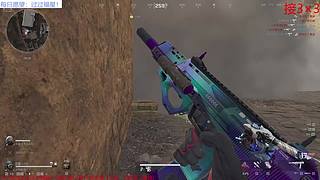 【非常互娱】愿新年胜旧年