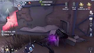 来试试看第五人格