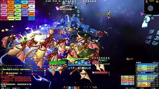 going二二T116的直播间