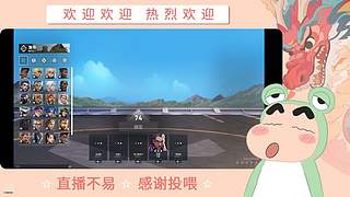 炎炎夏日 有你超甜哦哦哦哦哦哦哦哦哦哦