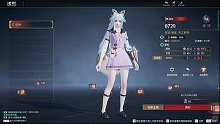 怪兽961的直播间