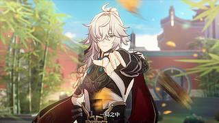 银河棒球侠的直播间