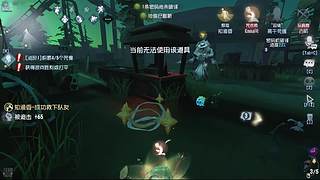 进来看看不要钱 11632703