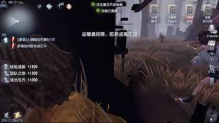 进来看看不要钱 11632703