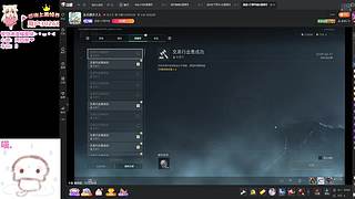 我的一生如绿豆冰= =