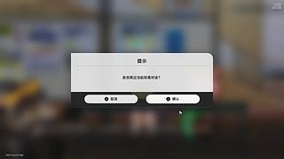 教我如何成为一个高手