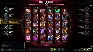 重来好嘛的直播间