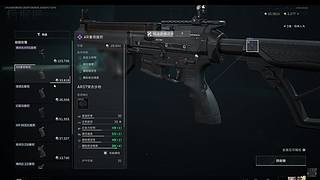 新赛季！！ 11676061