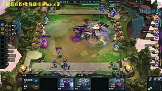 上分靠举报，得吃靠劝架