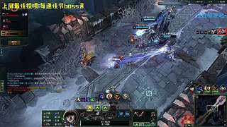 上分靠举报，得吃靠劝架