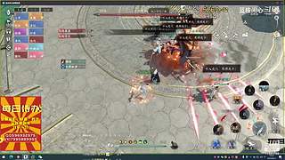 很闲很闲，等大哥