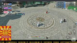 很闲很闲，等大哥