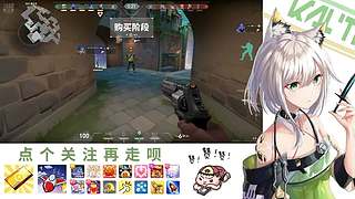 在下林凡，请指教！