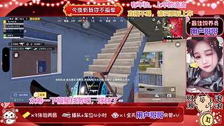 海南新人主播，快来快来~