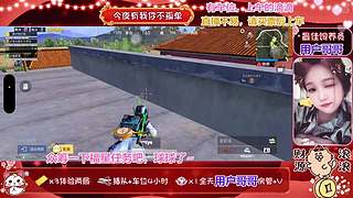 海南新人主播，快来快来~