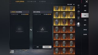 有啥事先进来玩玩