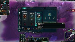 梧桐ioouo的直播间