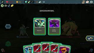 催眠主播（不互动）