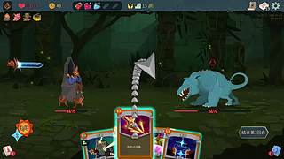 催眠主播（不互动）