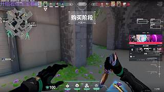 四川省内最能睡的直播间