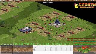 湘J一箭的直播间