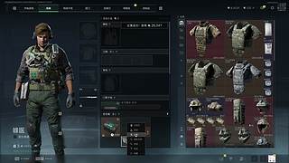 LiuXiaoWenYa的直播间