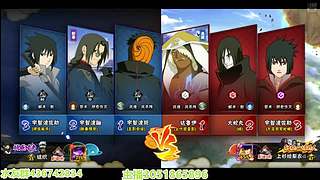 超影速来不排队~