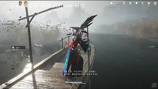 能不能跟我冲啊