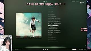 新版下棋开始挨揍OuO