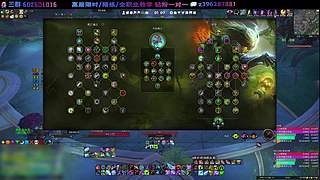 雨祭花逝：SS DK大秘境