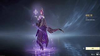 在我的怀里不用害怕失眠