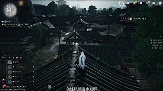 风羁少年的直播间