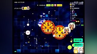 关注免费扫码上车-♡﻿