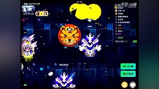 关注免费扫码上车-♡﻿