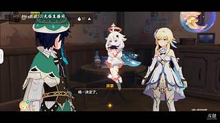 阿特阿特Rt的直播间