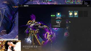 ❤ 玩一会儿火炬之光！