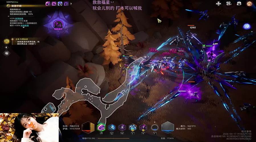 ❤ 玩一会儿火炬之光！