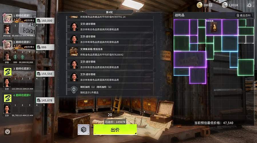 没事干，做早饭