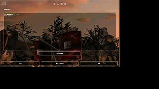 过去就是两下的直播间