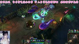 艾欧尼亚第一颠勺人