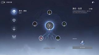 农夫山泉+怡宝=？？？？