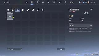 农夫山泉+怡宝=娃哈哈？