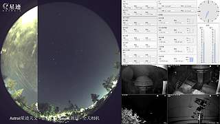 星迹天文台-普洱倚象山观测站