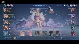 只会安琪拉直播间