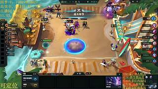 帮上分圆梦不排队