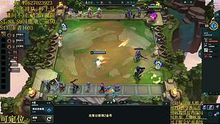 帮上分圆梦不排队